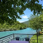 Rafting Center 