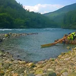 Rafting Center 