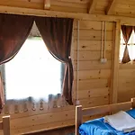Rafting Center 