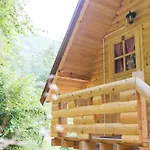 Rafting Center 
