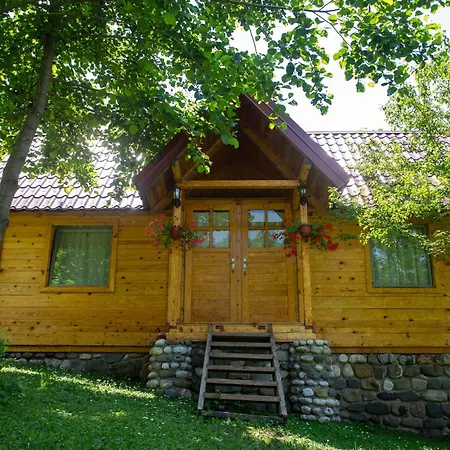 Rafting Center 