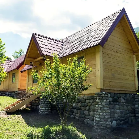Rafting Center 